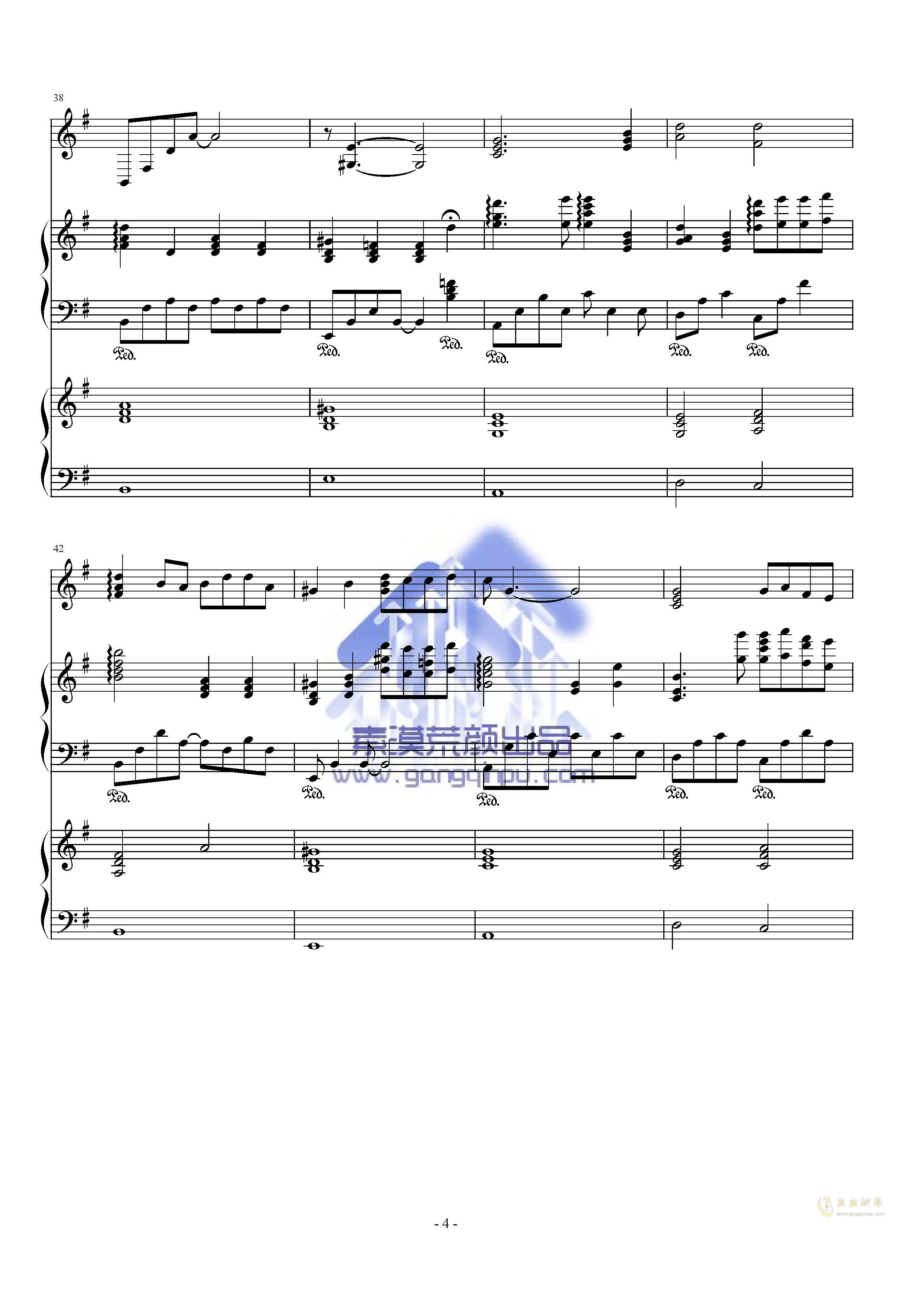 曲谱寂静的天空_寂静之声钢琴曲谱