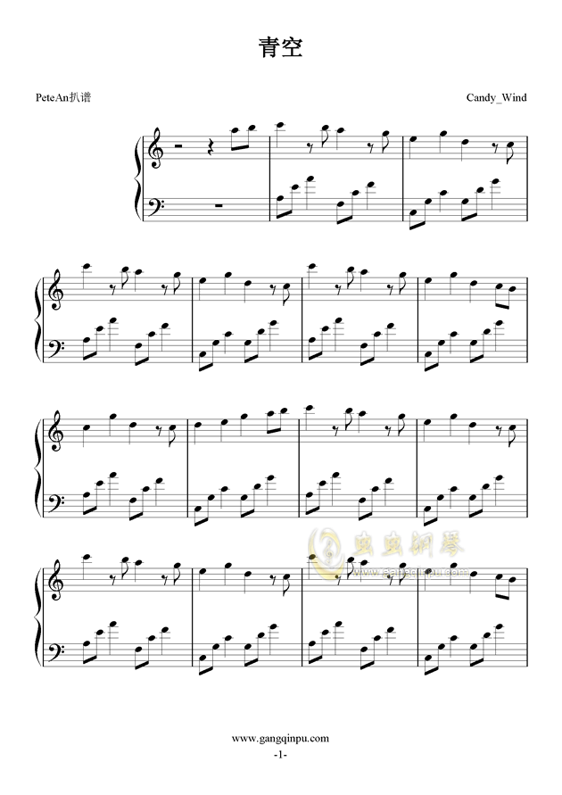 青空钢琴谱-c调-虫虫钢琴