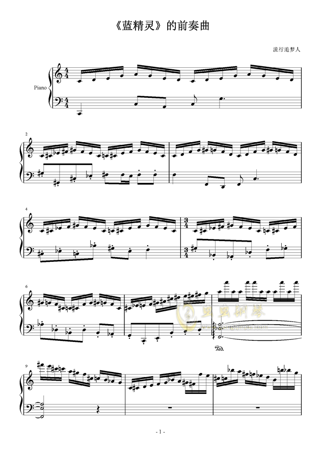 流行曲钢琴简谱(2)