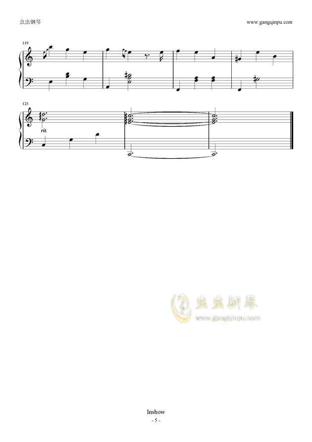 曲谱打一杆(2)