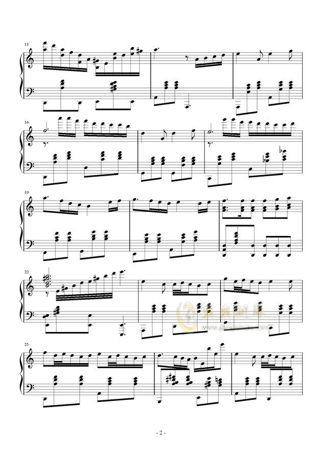 同桌的你曲谱_同桌的你乐曲谱(3)