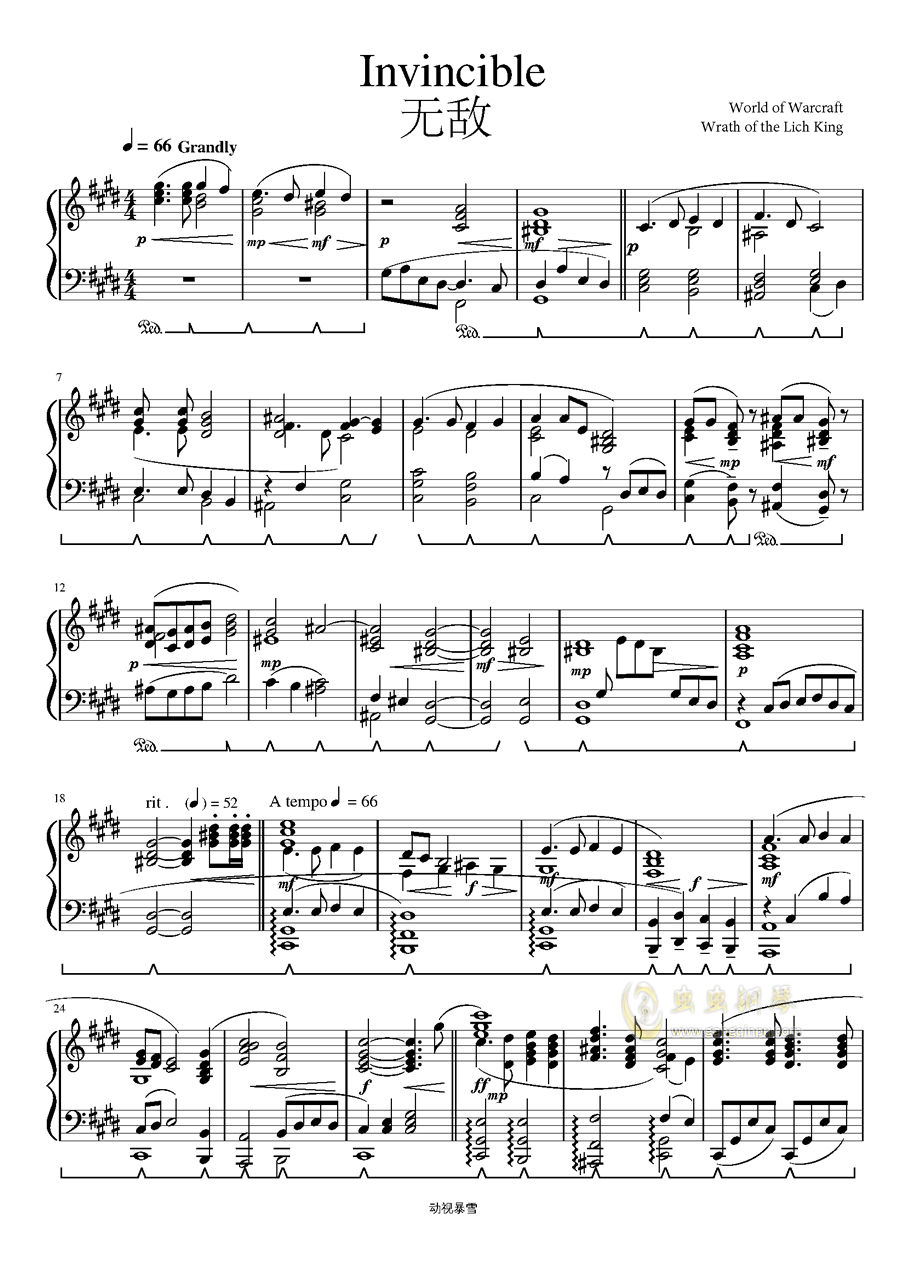 《invincible-无敌》-巫妖王的陨落钢琴谱,《invincible-无敌》