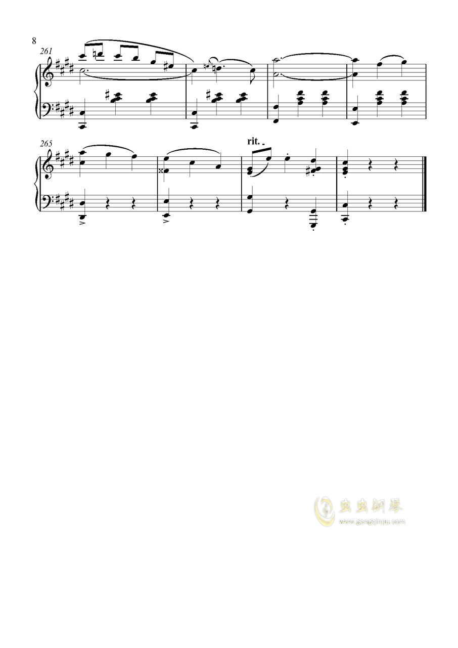 泪蛋蛋掉在酒杯里曲谱e调_泪蛋蛋掉在酒杯杯曲谱(3)