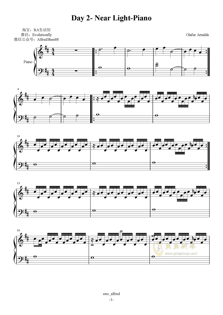 day 2: near light钢琴谱-文超alfred-虫虫钢琴