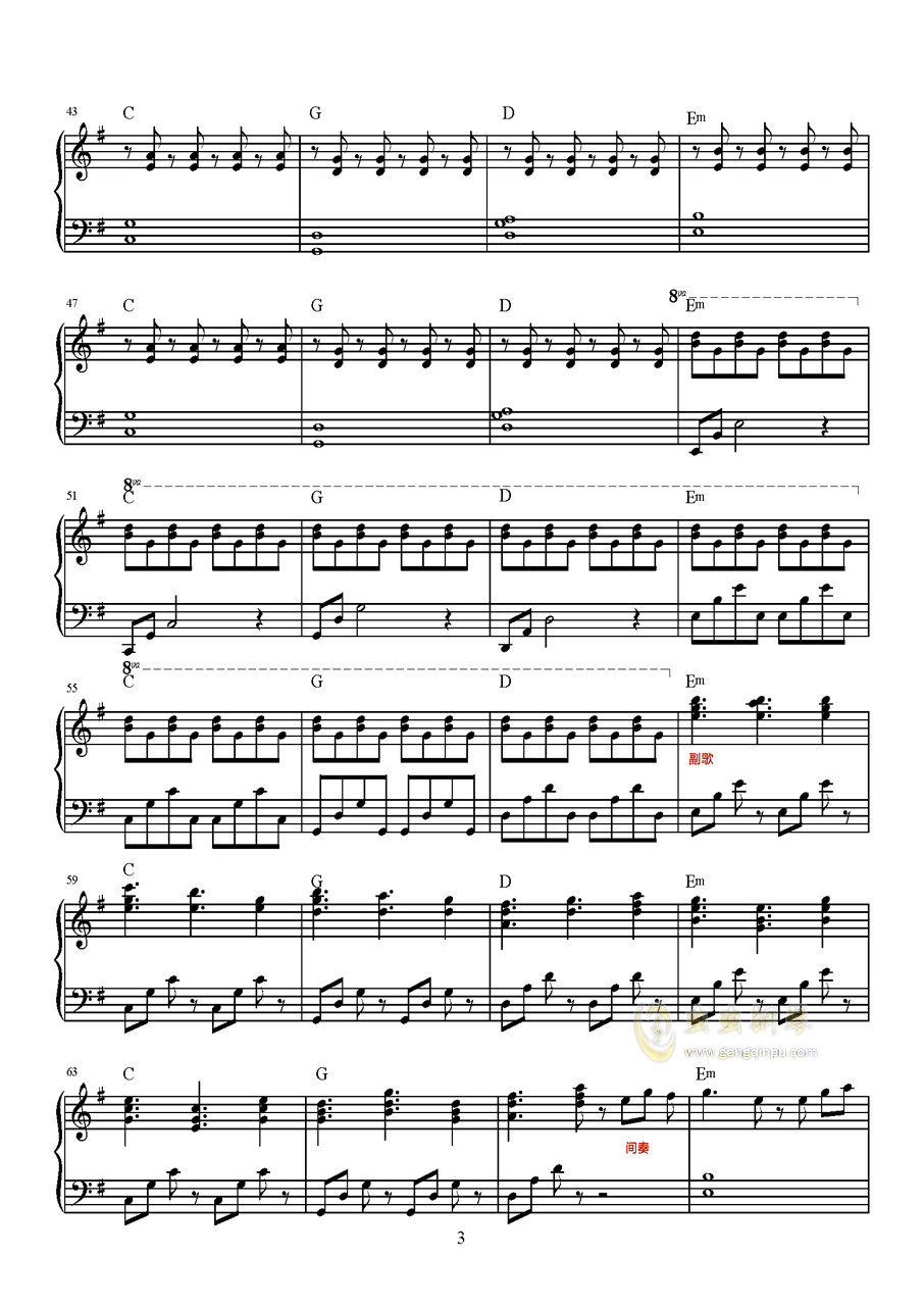 Ace组合歌曲曲谱_歌曲简谱(2)