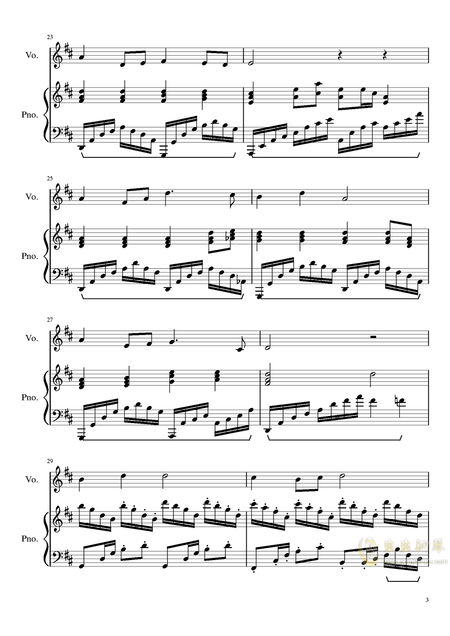 送别和弦简谱_送别和弦简谱钢琴简谱(3)