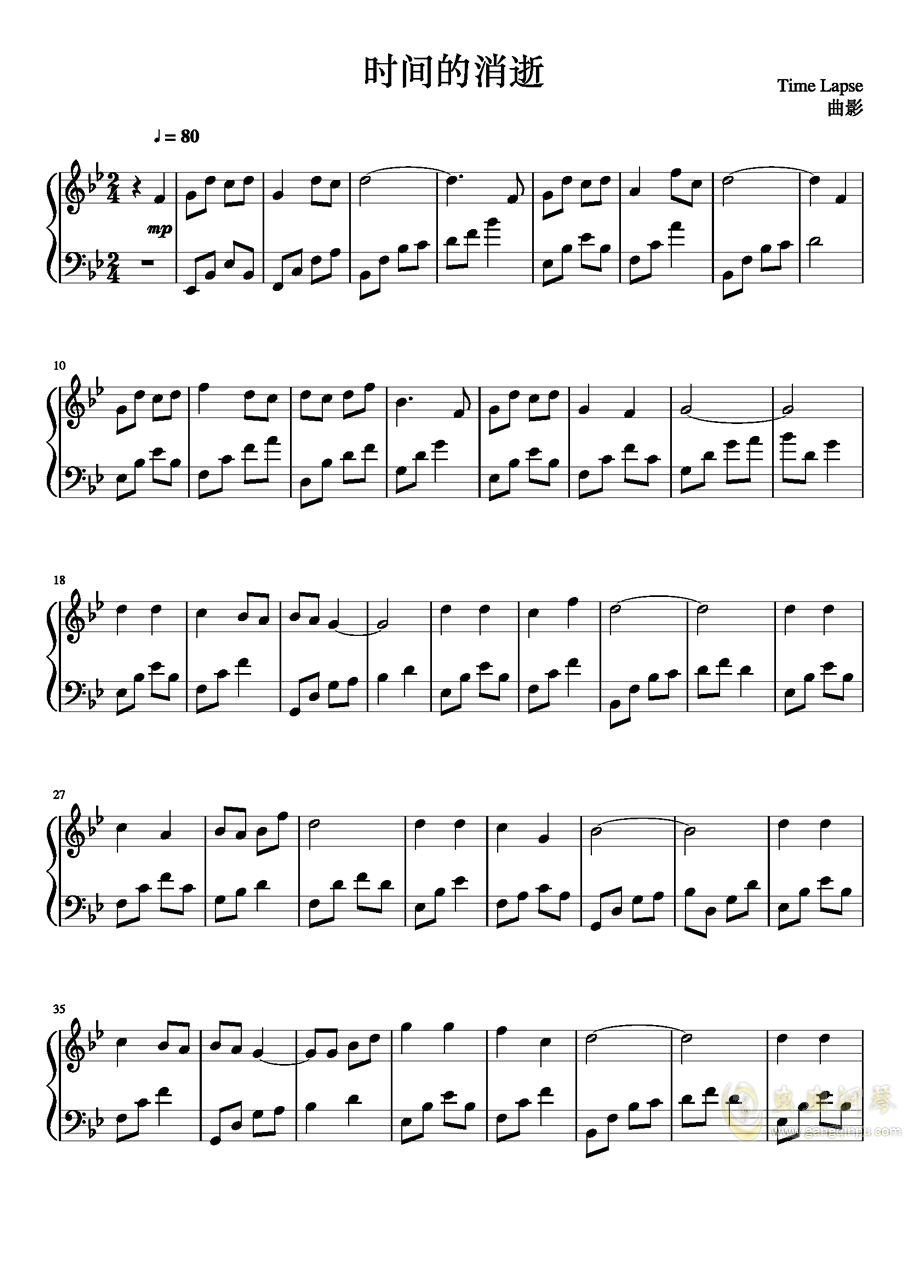 流逝夕阳曲谱_夕阳图片唯美(3)