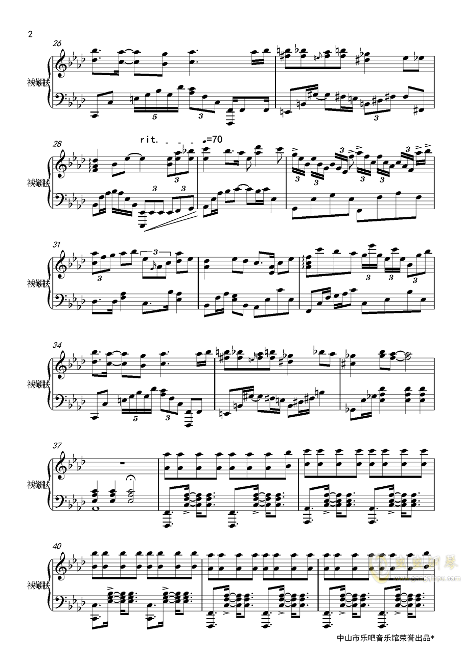 奈何桥上你等我对唱曲谱_奈何桥彼岸花图片