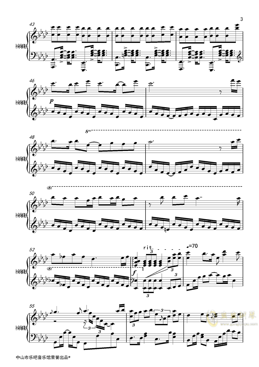 奈何桥上你等我对唱曲谱_奈何桥彼岸花图片(2)