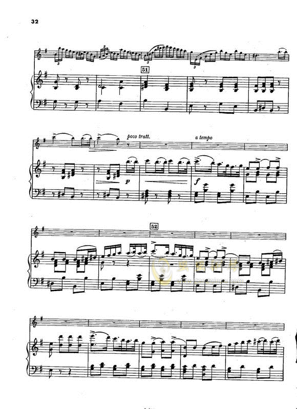 梅尔卡丹特  俄罗斯回旋曲