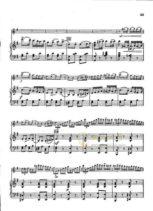 梅尔卡丹特  俄罗斯回旋曲