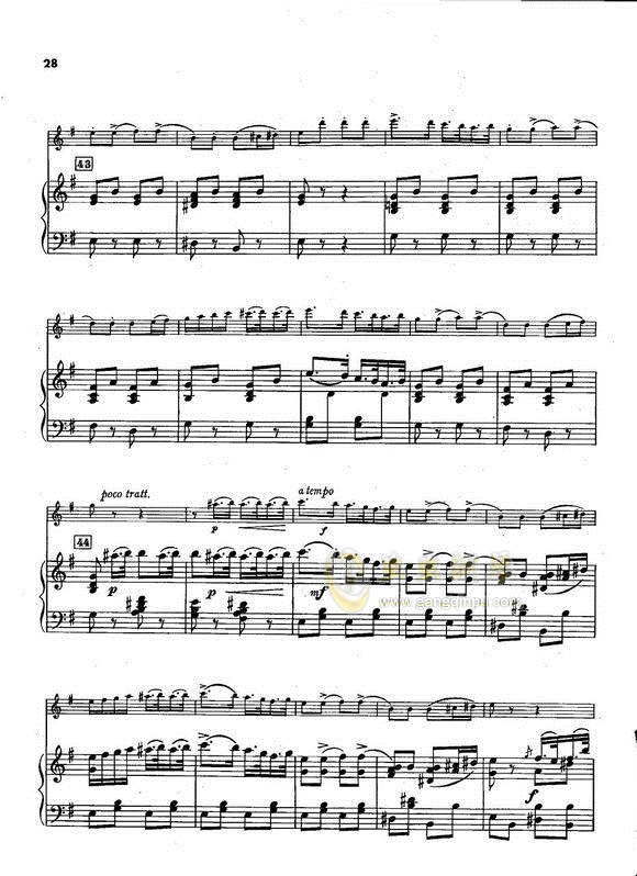 梅尔卡丹特  俄罗斯回旋曲