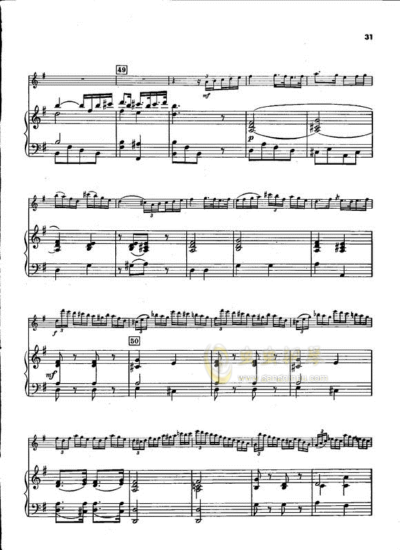 梅尔卡丹特  俄罗斯回旋曲