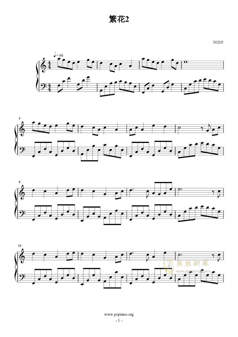 千百度钢琴曲谱_钢琴简单曲谱(2)