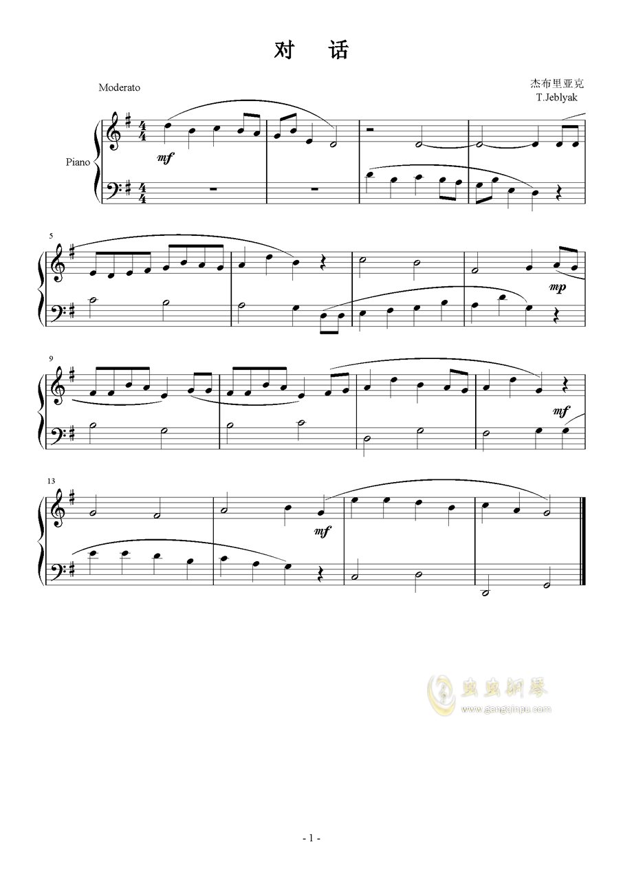 钢琴曲谱snowing歌曲_抖音歌曲钢琴曲谱数字