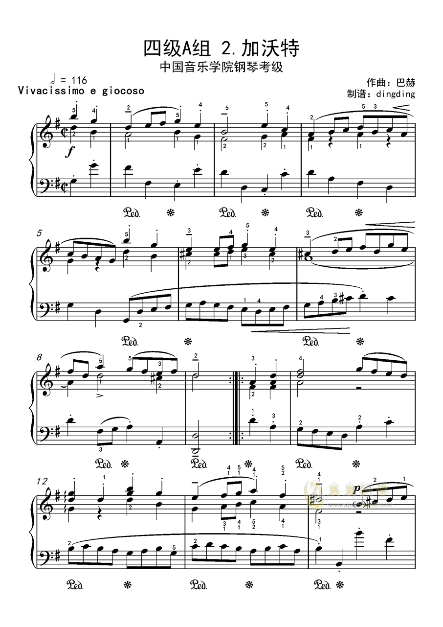 加沃特简谱_加沃特舞曲简谱(3)