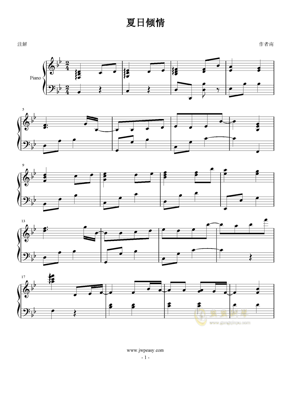 简单钢琴曲谱数字童话_简单钢琴曲谱数字