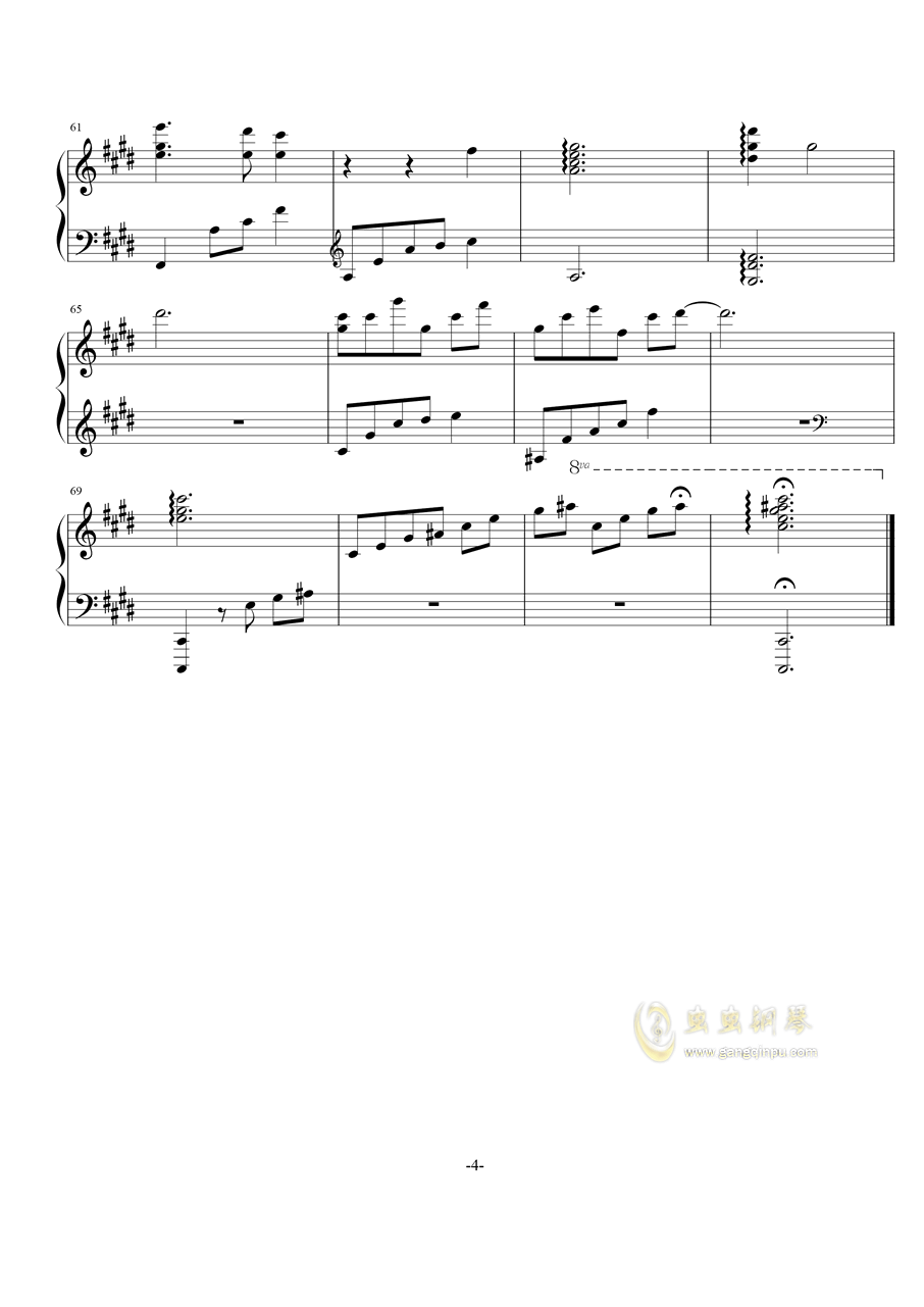 歌曲曲谱简爱_简爱思维导图