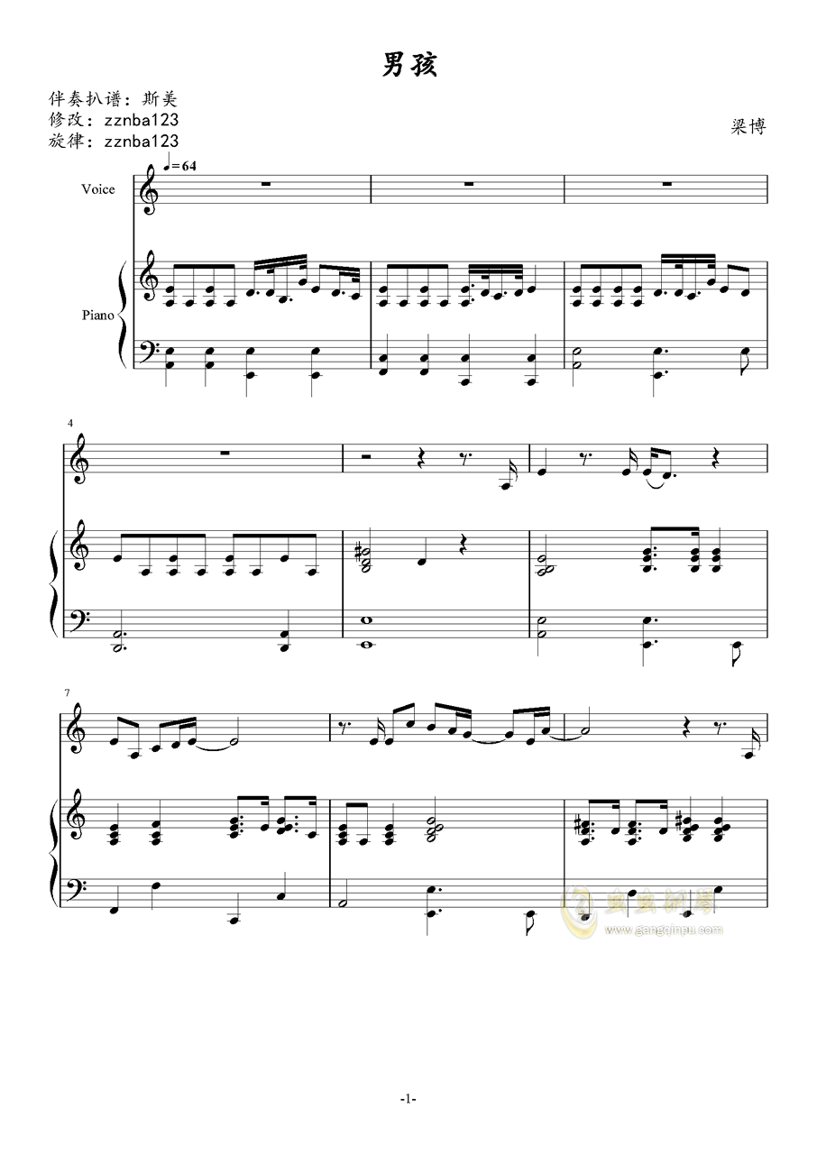 猜疑钢琴曲谱_钢琴简单曲谱