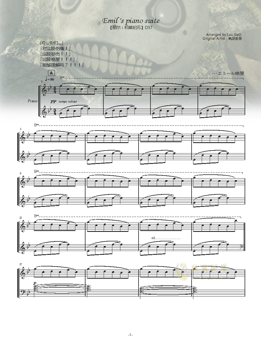 曲谱设备_钢琴简单曲谱(2)