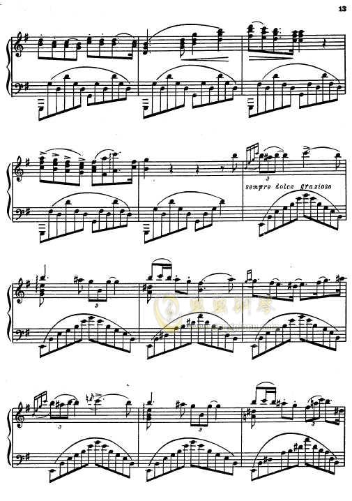 李斯特  罗马尼亚狂想曲   S.242