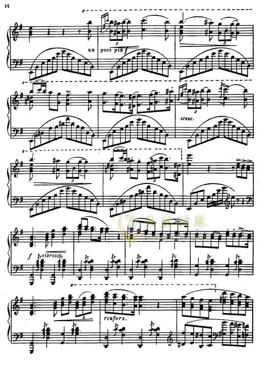 李斯特  罗马尼亚狂想曲   S.242