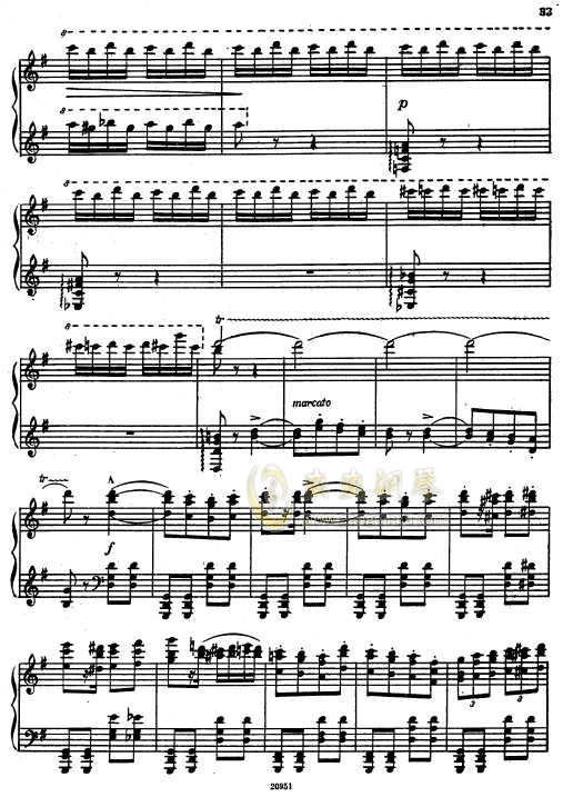 李斯特  罗马尼亚狂想曲   S.242