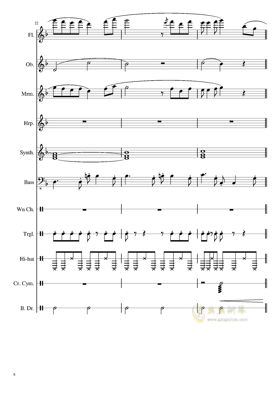 >>未白镇 littleroot town