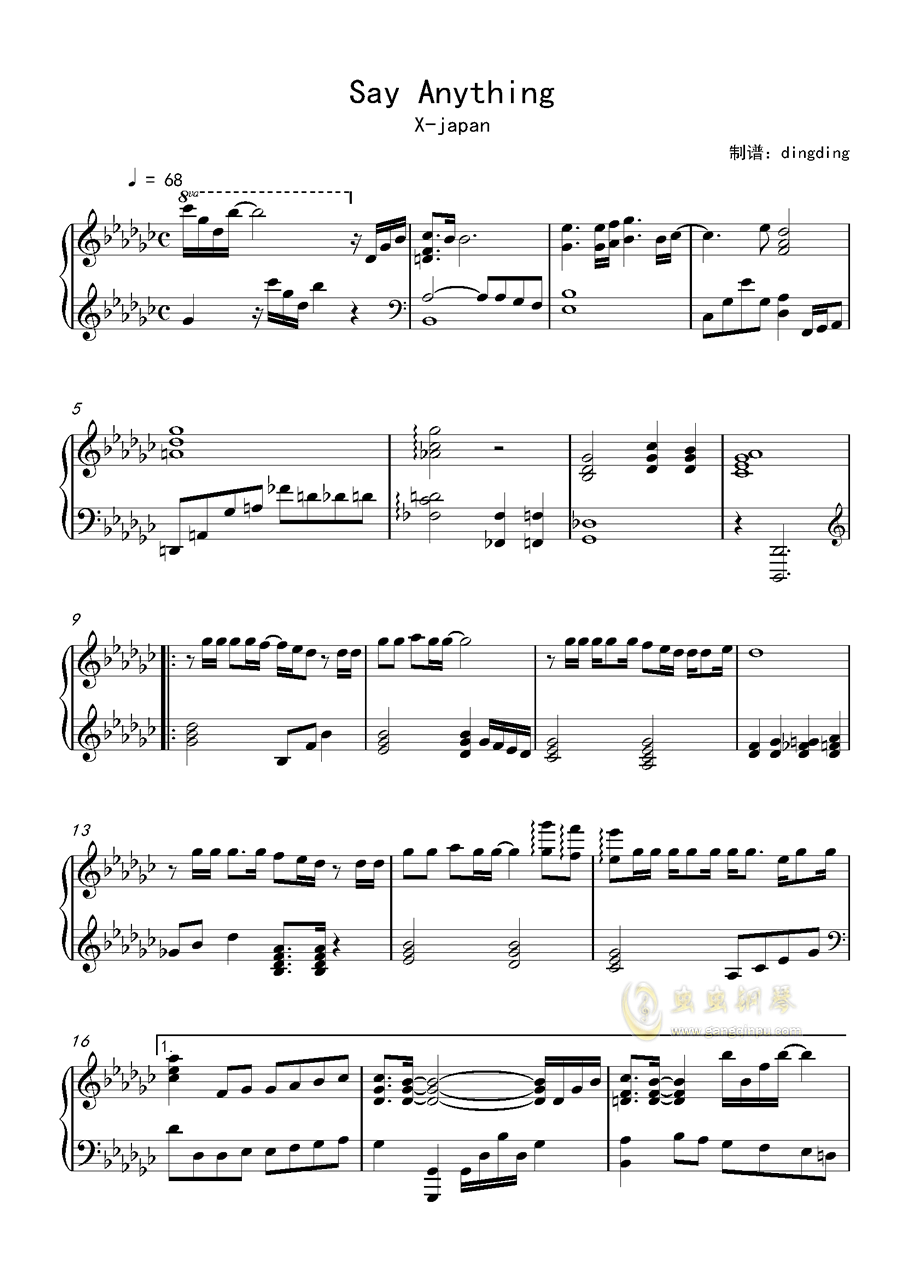 Say Anything钢琴谱 Gb调独奏谱 X Japan 钢琴独奏视频 原版钢琴谱 虫虫钢琴 钢琴谱 钢琴曲 乐谱 曲谱 五线谱 六线谱 高清免费下载