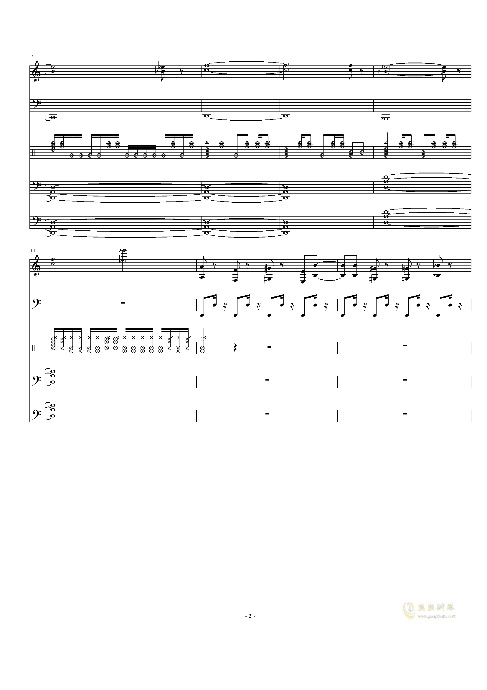 鬼畜歌曲谱完整版_鬼畜头像