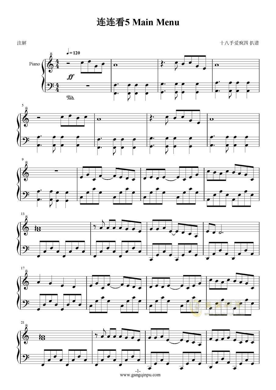 夜的钢琴曲5简谱c调_夜的钢琴曲五钢琴谱 C调独奏谱 石进 钢琴独奏视频 原版钢琴谱 乐谱 曲谱 五线谱 六线谱 高清免费下载