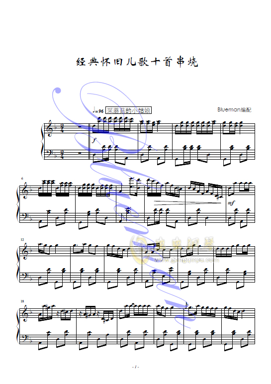 儿歌68首钢琴曲谱子_儿歌谱子大全100首(2)