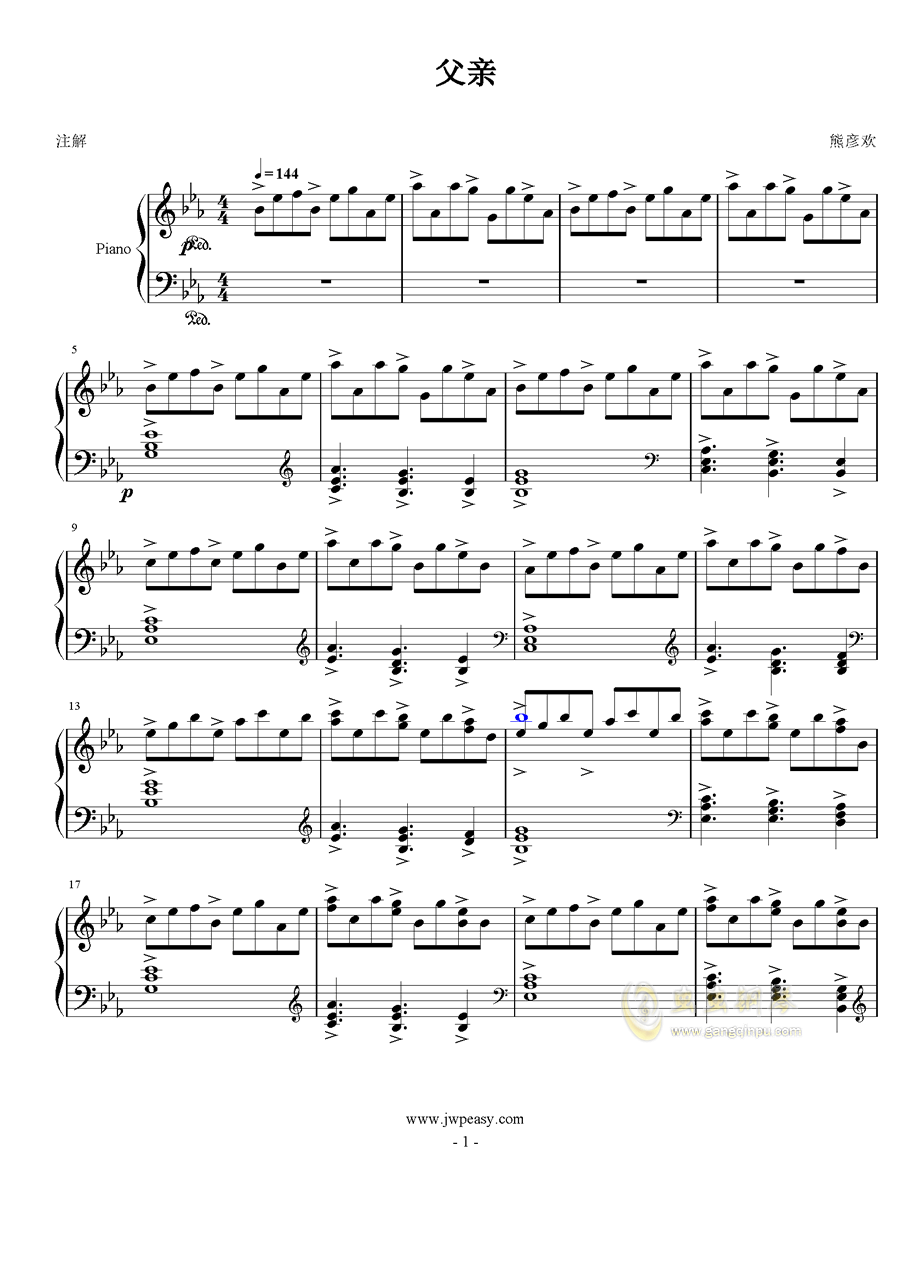 双手曲谱完整_双手合十图片(5)