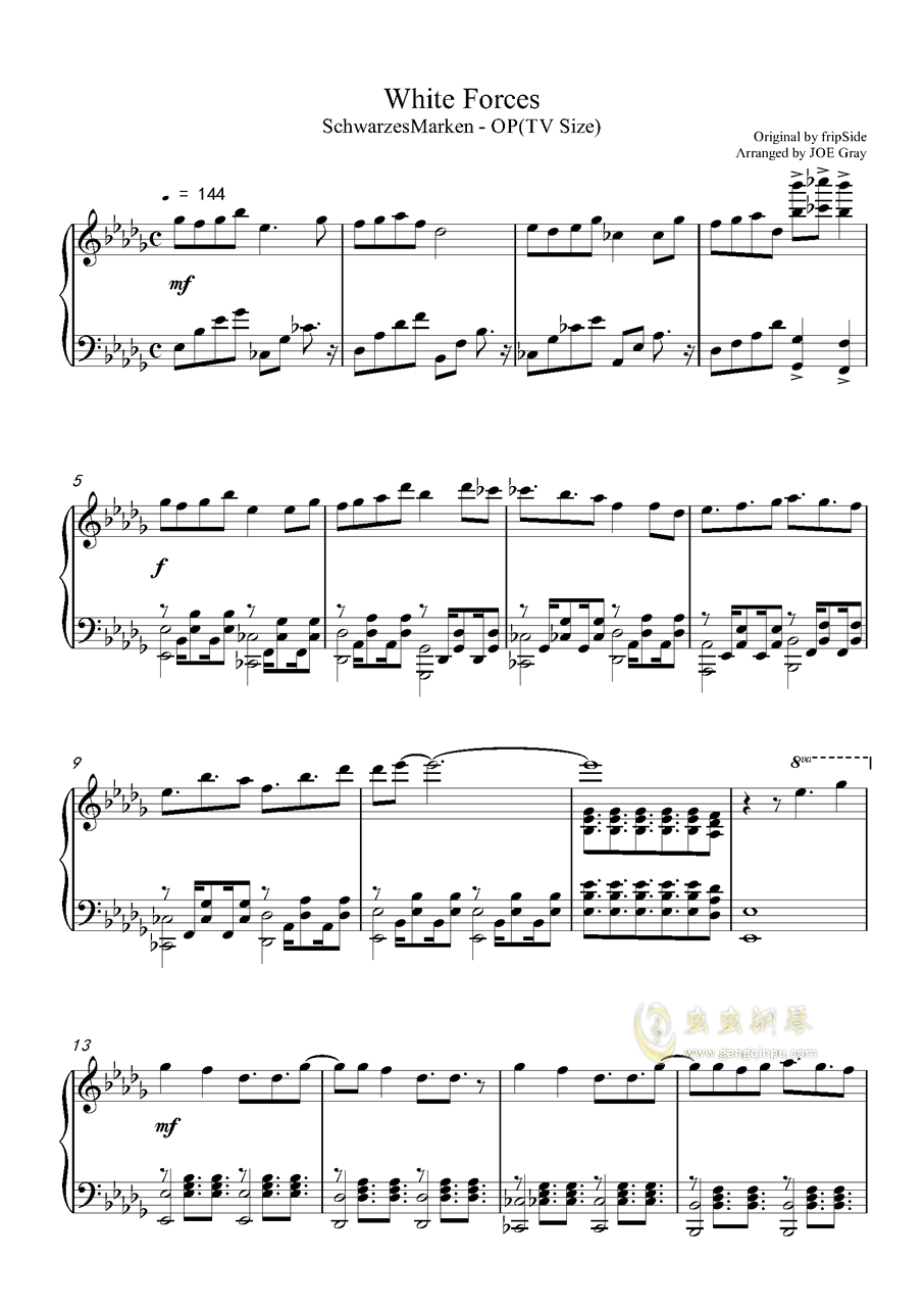 White Forces钢琴谱 Db调独奏谱 Fripside 南条爱乃八木沼悟志 钢琴独奏视频 原版钢琴谱 虫虫钢琴 钢琴谱 钢琴曲 乐谱 曲谱 五线谱 六线谱 高清免费下载