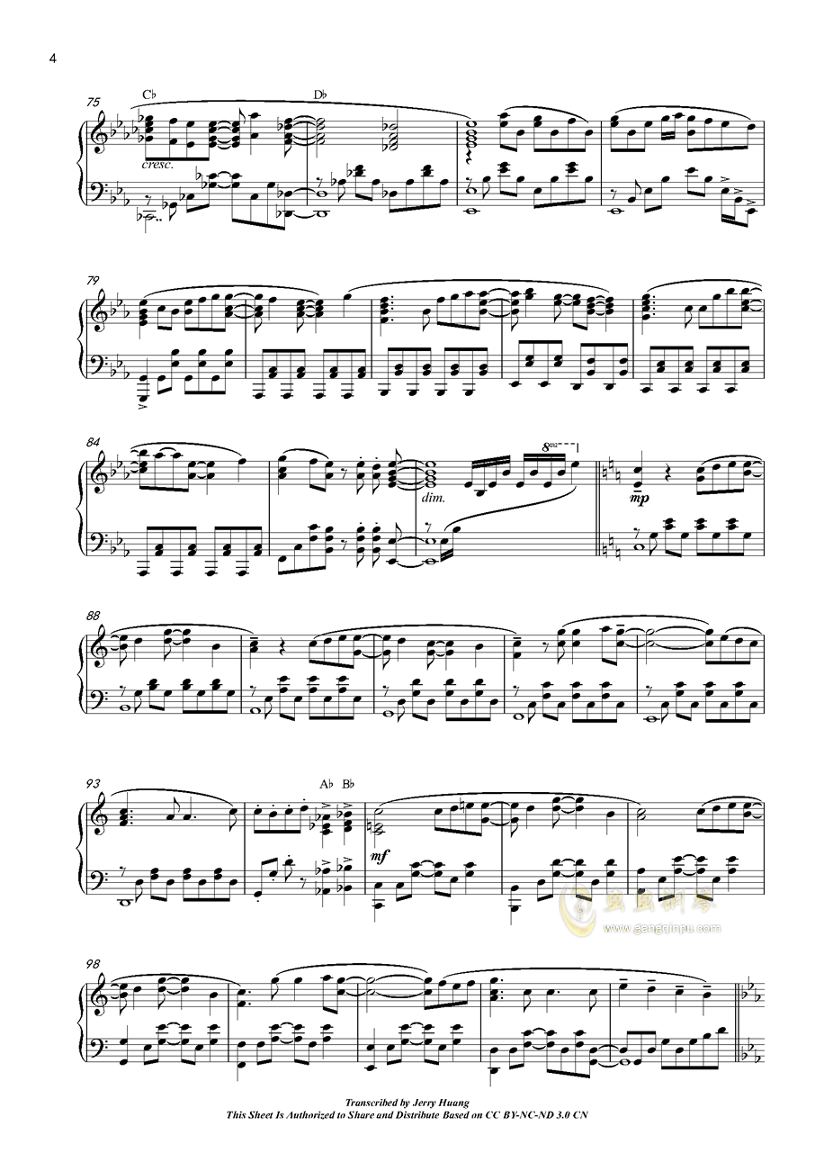 洞箫独奏曲谱离骚简谱(3)