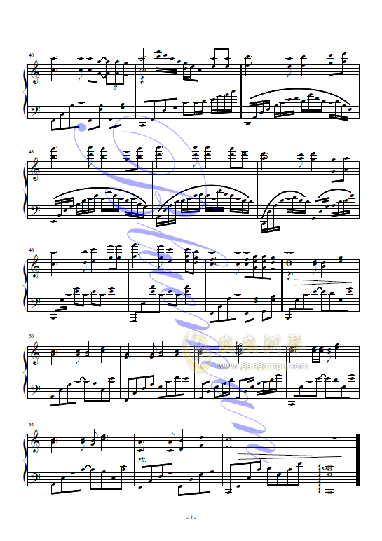 萍聚曲谱_萍聚简谱
