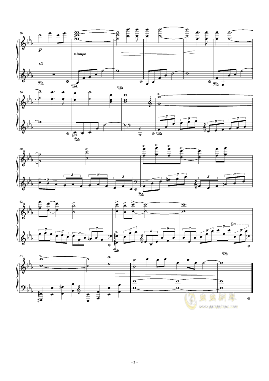 古奈钢琴曲谱_古钢琴图片(2)