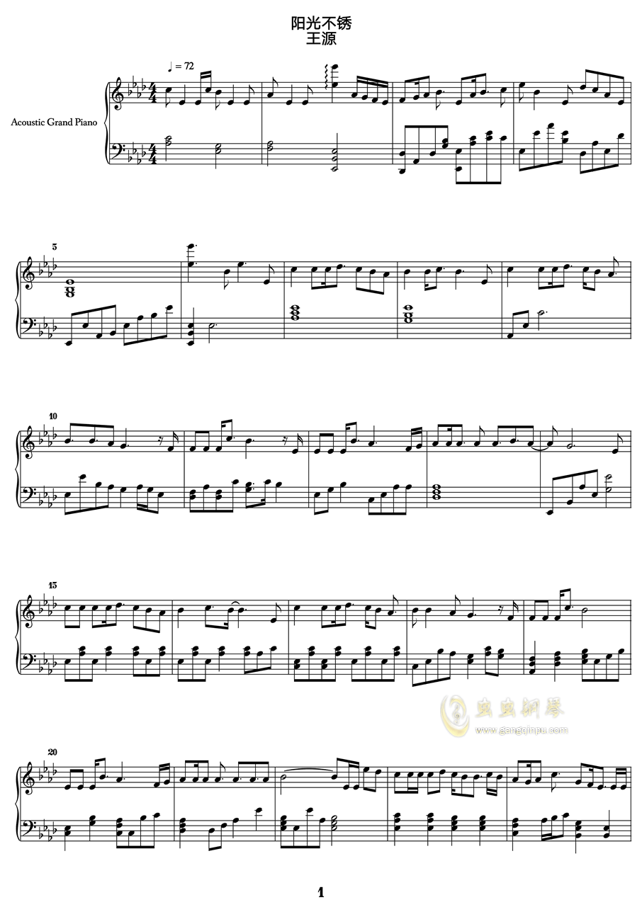 出钢曲谱_钢基3蝴蝶钢琴曲谱