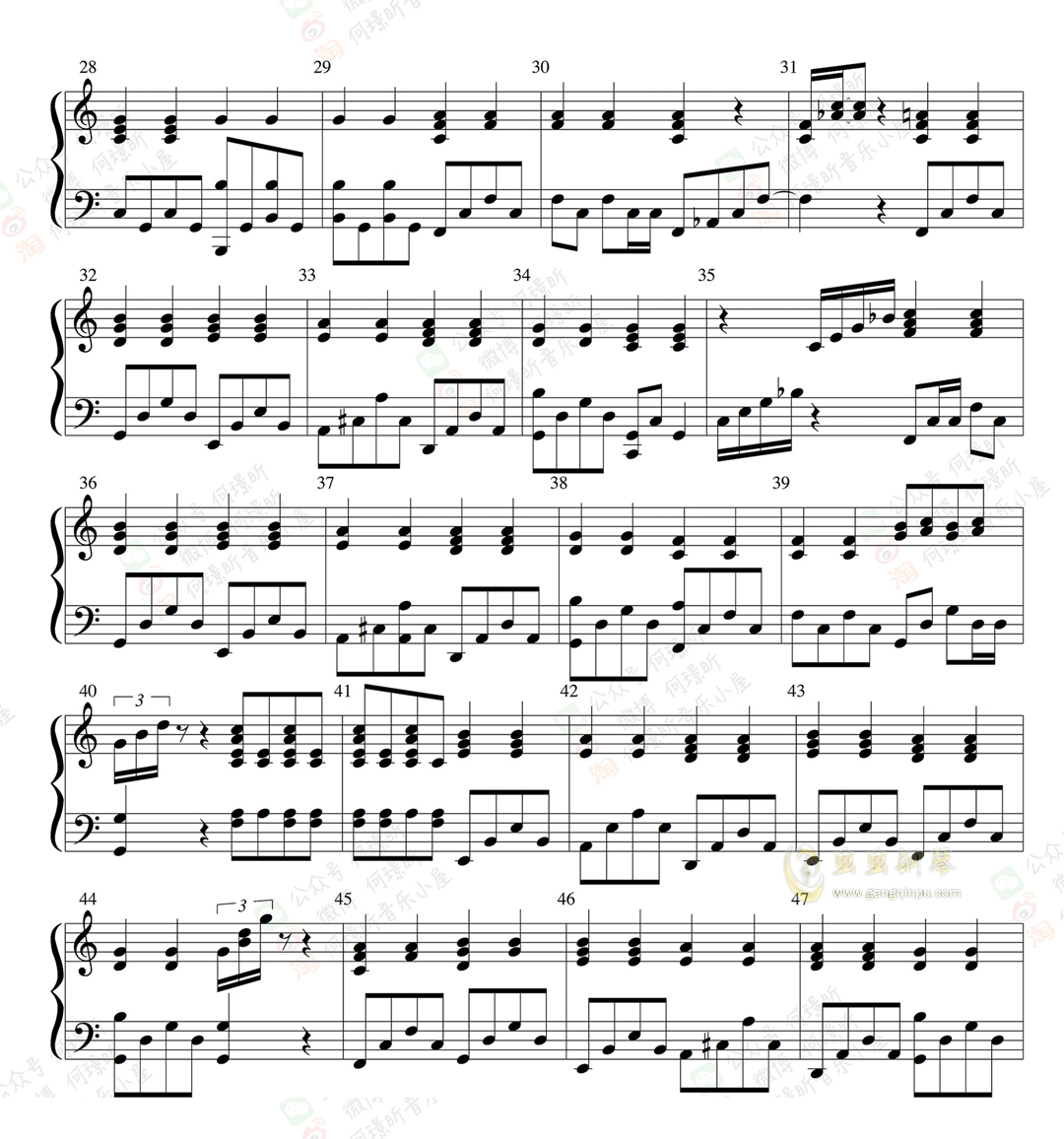 陈绮贞《我喜欢上你时的内心活动》（《喜欢你》主题曲）何璟昕版本 钢琴弹唱谱