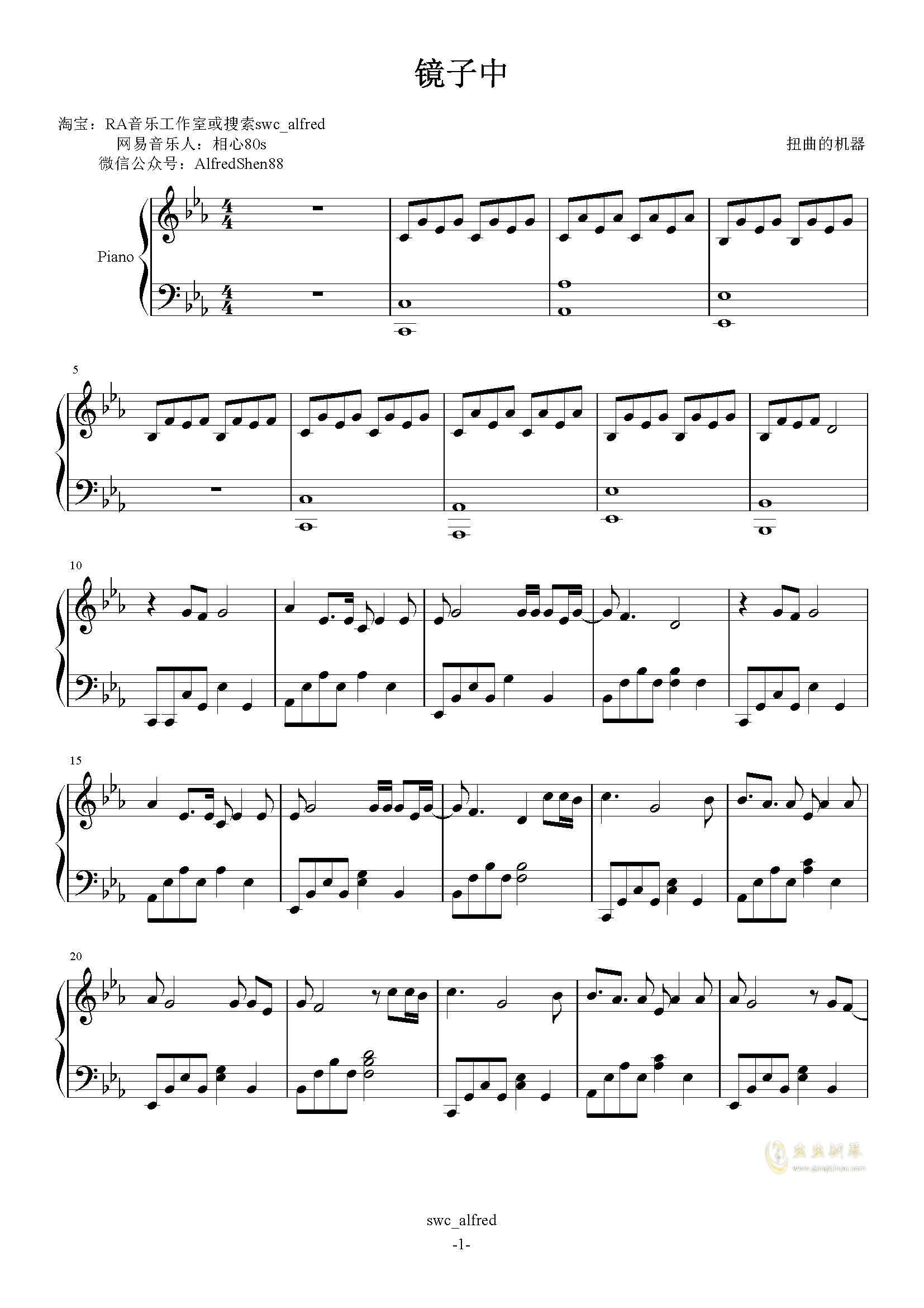 曲谱视频器_钢琴简单曲谱