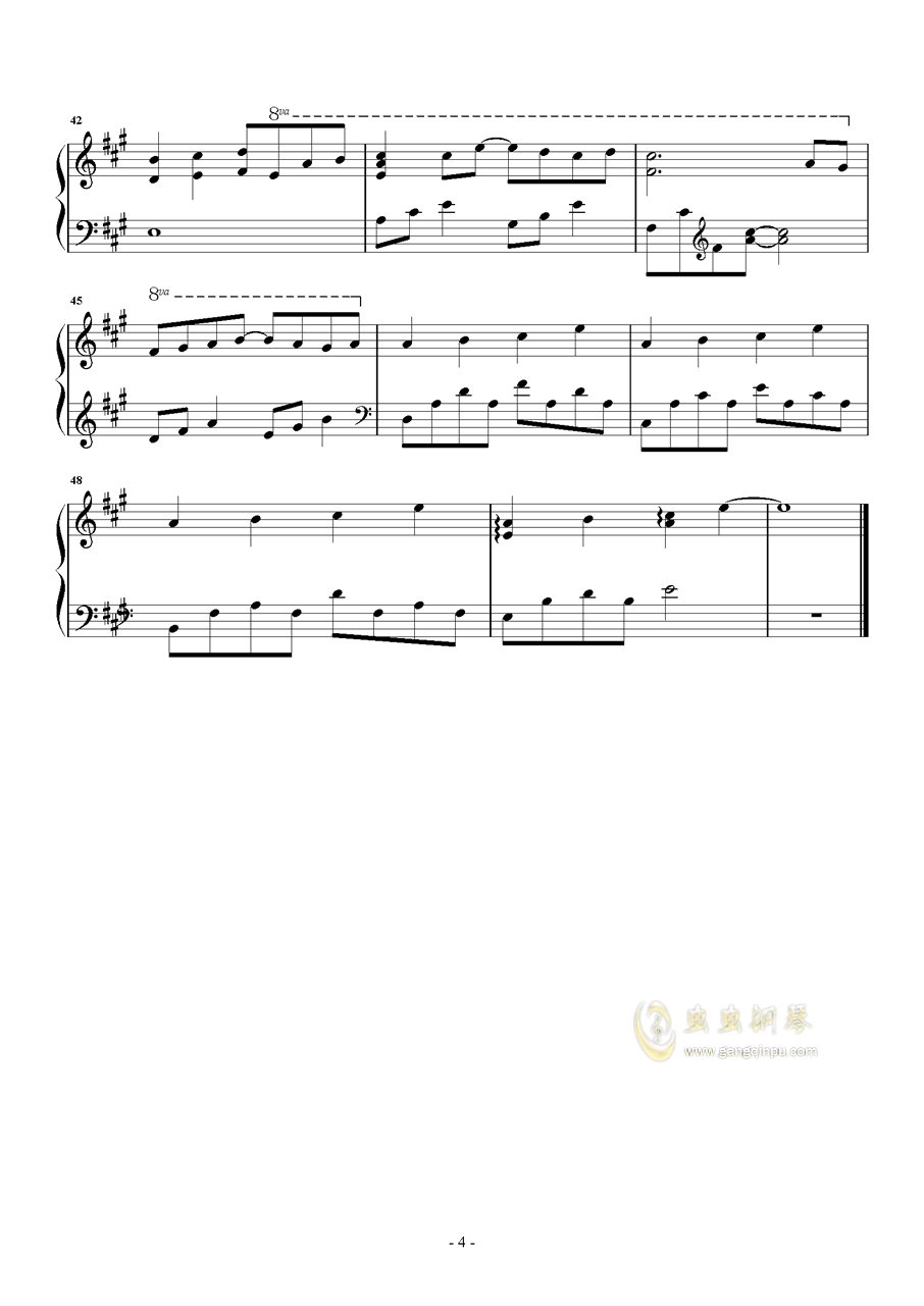 拔河钢琴曲谱_拔河比赛图片(2)