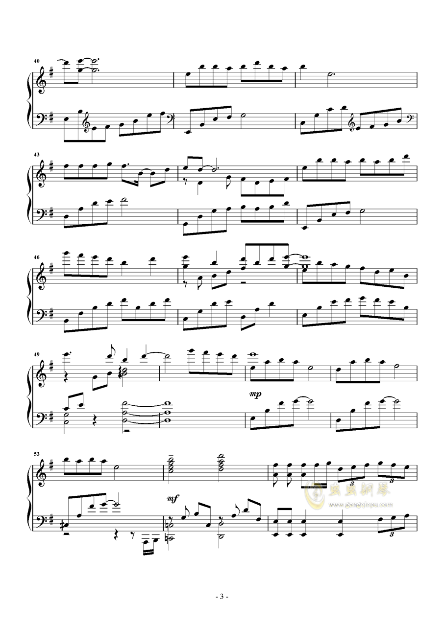 望曲谱张碧晨_望穿彼岸曲谱