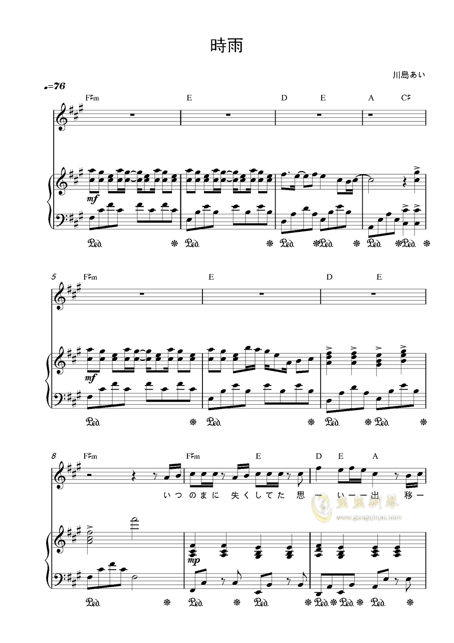 川钢琴曲谱_钢琴简单曲谱