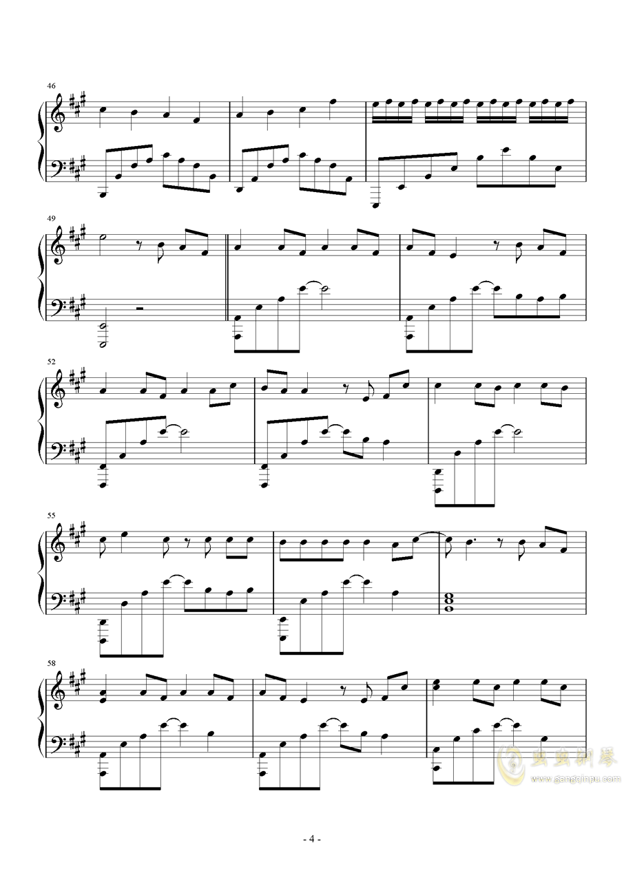 青花调曲谱_元青花