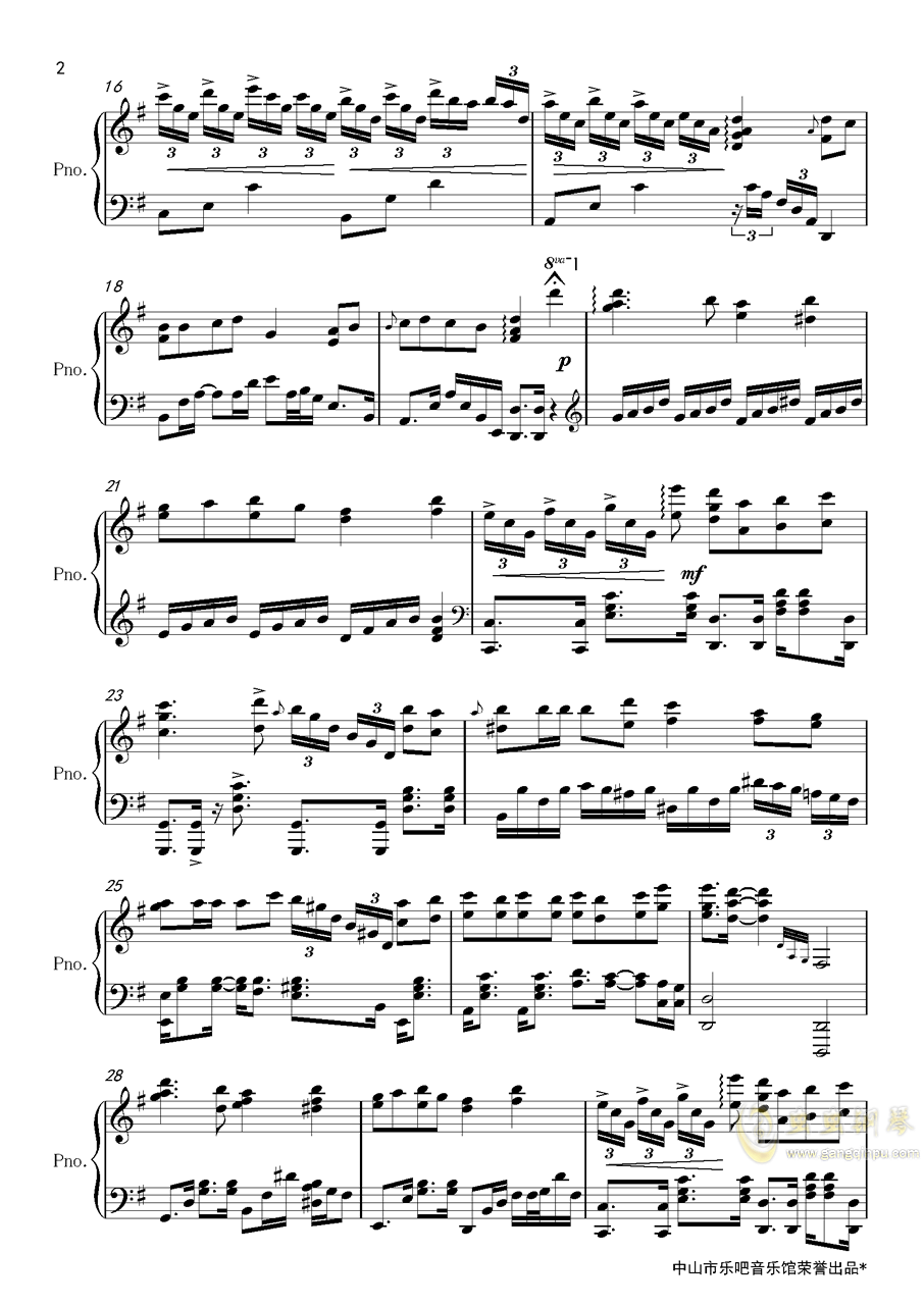 碧蕖馆曲谱_钢琴简单曲谱