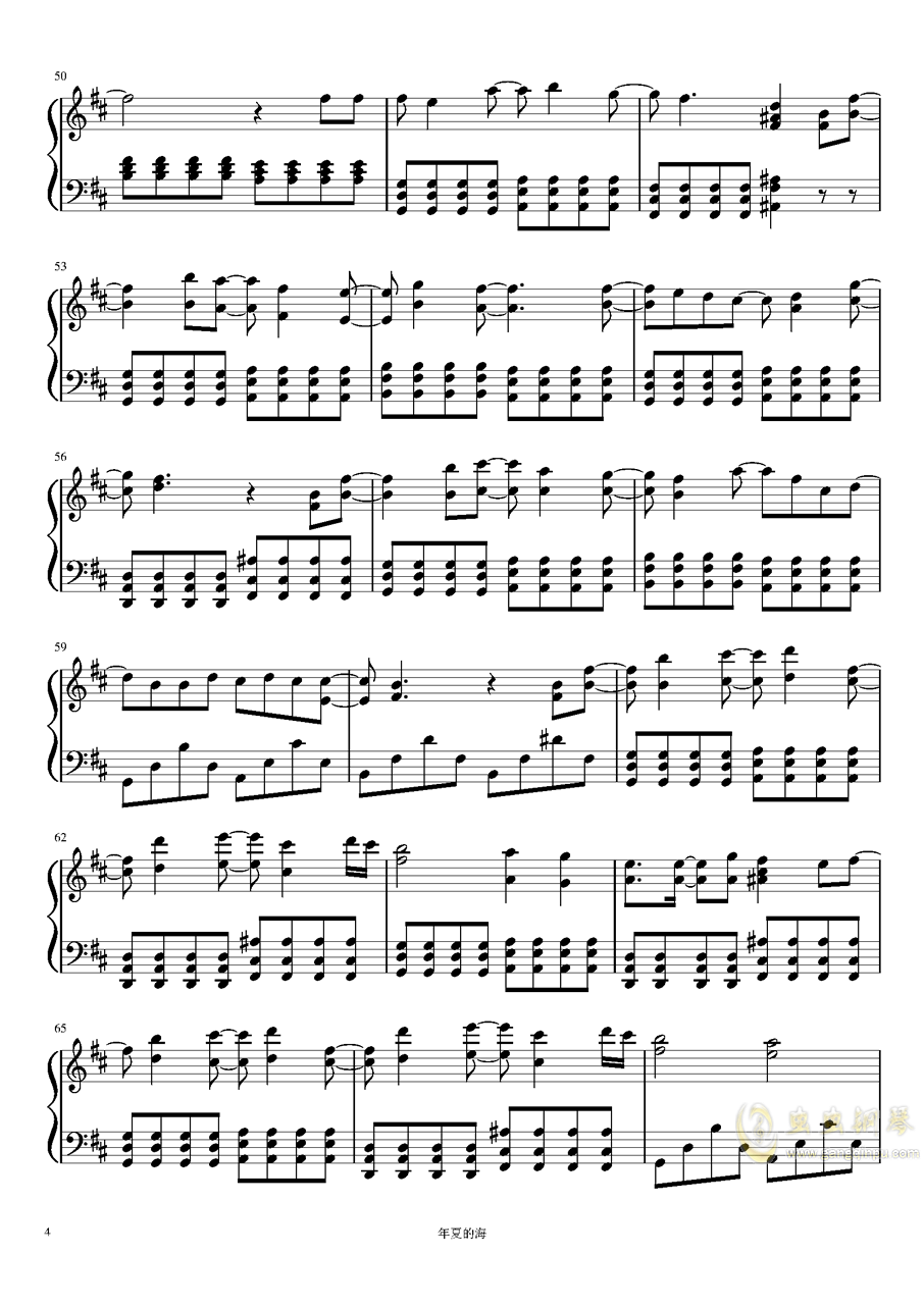 曲谱撒野_撒野钢琴曲谱简谱