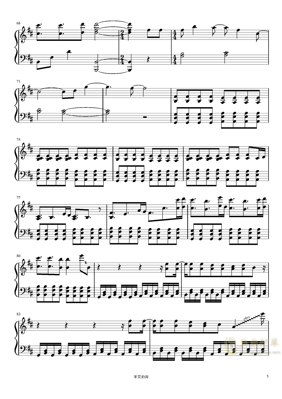 曲谱撒野_撒野钢琴曲谱简谱