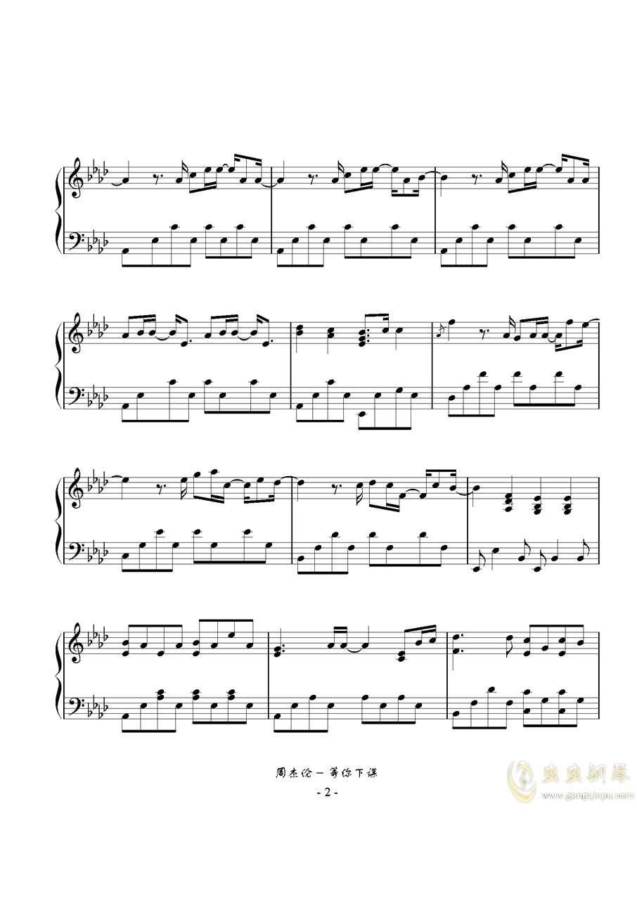我等候你钢琴曲谱_我等候你徐志摩(3)