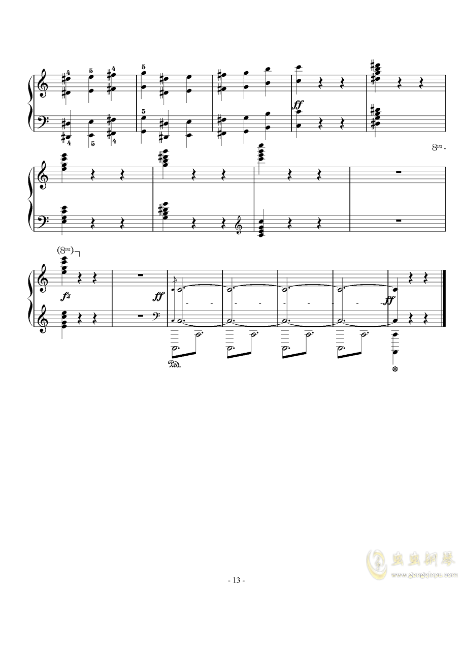 圆舞曲曲谱教唱_第二圆舞曲主旋律曲谱(5)
