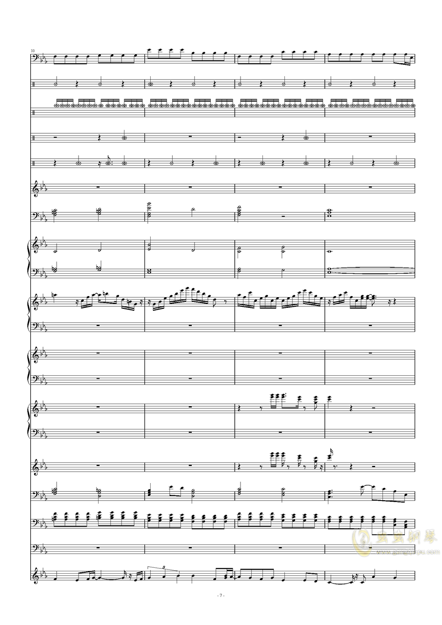 绿色曲谱吉他_吉他入门曲谱(3)